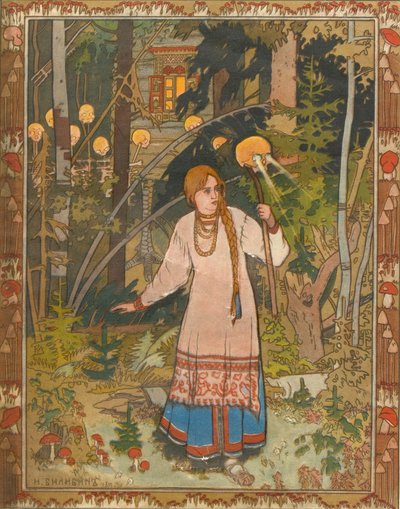 वासिलिसा द ब्यूटीफुल इलस्ट्रेशन टू द बुक वासिलिसा द ब्यूटीफुल, 1900 द्वारा इवान याकोवलेविच बिलिबिन