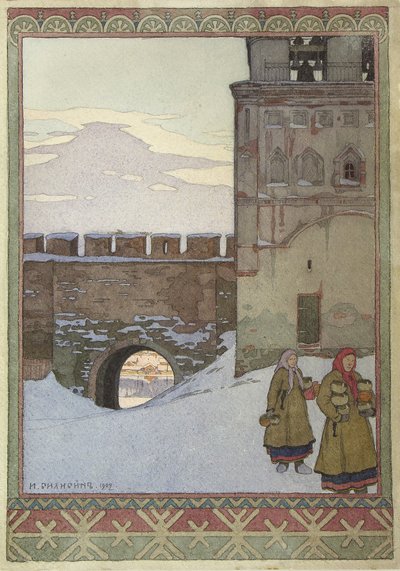 नोवगोरोड क्रेमलिन का जल मीनार, 1902 द्वारा इवान याकोवलेविच बिलिबिन