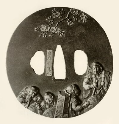 द एस्केप ऑफ योशिट्यून, c1760-1800, 1910। द्वारा इवामोतो कोंकवान