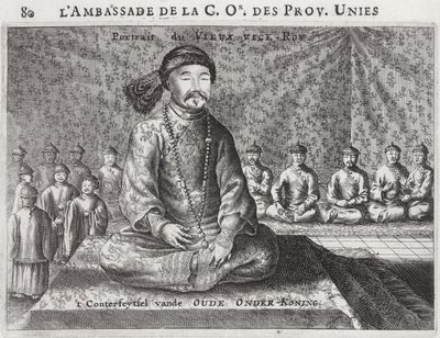 पुरानी वाइसराय का पोर्ट्रेट, एक डच दूतावास के चीन के खाते से, 1665 द्वारा जैकब वैन मेर्स