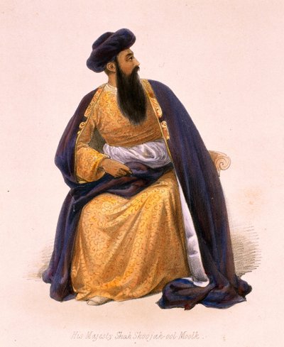  महामहिम शाह-सोजहा-ऊल-मूल [sic] का एक चित्र द्वारा जेम्स एटकिंसन
