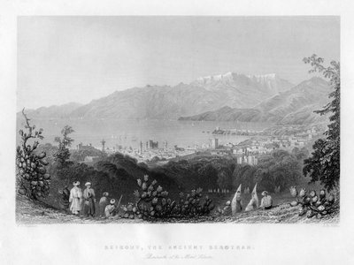 बेरूत, प्राचीन बरोठा, सीरिया, 1841। द्वारा जेम्स बी एलन