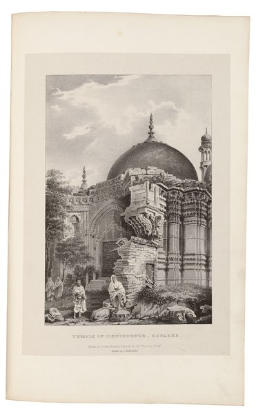  द्वारा जेम्स प्रिंसेप