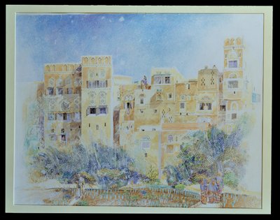 किचन गार्डन, साना, उत्तरी यमन, 1975 (कागज पर wc) द्वारा जेम्स रीव