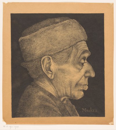  द्वारा जन मानस