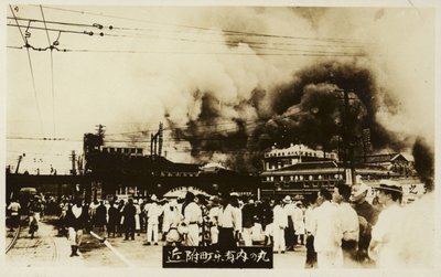 ग्रेट कांटो भूकंप के बाद, जापान, 1923 द्वारा जापानी फोटोग्राफर