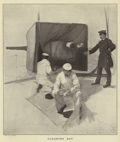 सफाई का दिन द्वारा Japanese Photographer