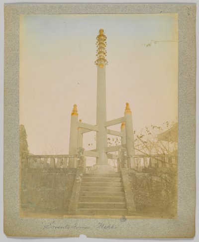 सोरेंटो टॉवर, निक्को, जापान (हाथ से रंगीन बी / डब्ल्यू फोटो) द्वारा जापानी फोटोग्राफर