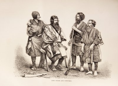 ऐनु लोग द्वारा जापानी स्कूल