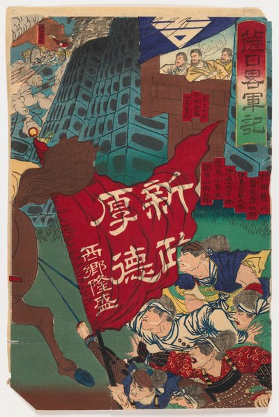 बैटल सीन (रेक्टो) और बैटल सीन ऑफ़ ए रिबेलियन (छंद), c.1894 (वुडब्लॉक प्रिंट) द्वारा जापानी स्कूल