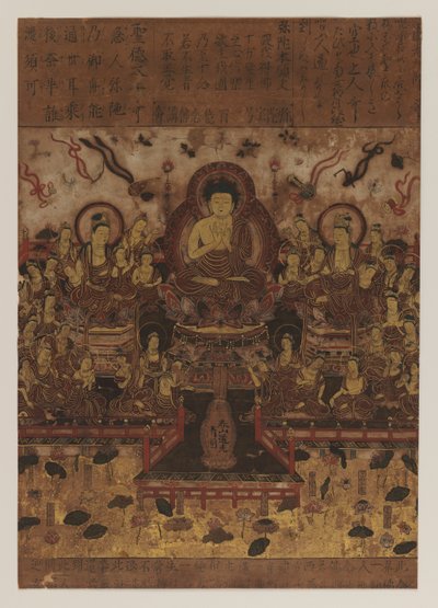 बौद्ध चित्रकला, 1392-1573 (कागज पर स्याही और पॉलिक्रोम रंग) द्वारा जापानी स्कूल