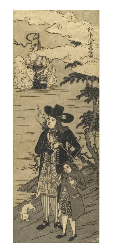  द्वारा जापानी स्कूल