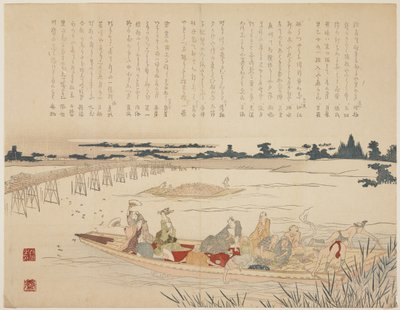 जुगनू देखने वाली पार्टी, c.1818-29 (नदी के किनारे का रंगीन वुडब्लॉक प्रिंट, करज़ुरी) द्वारा जापानी स्कूल