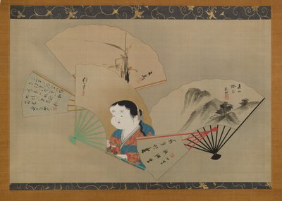 पांच प्रशंसक, साकाई होइत्सु (1761-1828), तानी बंचो (1763-1840), हरुकी नानको (1759-1839), केमदा बोसाई (1752-1826) और किकुची गूज़न (1772-1855), सी। , स्याही, गोफुन और रेशम पर सोना) द्वारा जापानी स्कूल