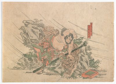 हीरोज ऑफ़ द वॉटर मार्जिन, ईदो अवधि, c.1830s (कलर वुडब्लॉक प्रिंट) द्वारा जापानी स्कूल