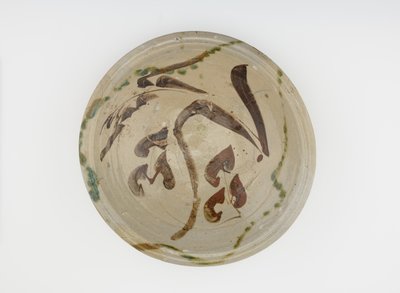 सेवारत कटोरा, 1650-1700 द्वारा जापानी स्कूल