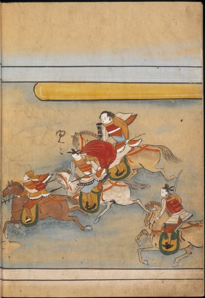  द्वारा जापानी स्कूल