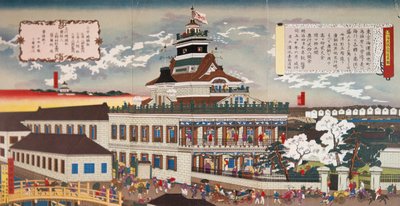 1872 में निर्मित प्रथम आधुनिक मित्सुई भवन (कलर लिथो) द्वारा जापानी स्कूल