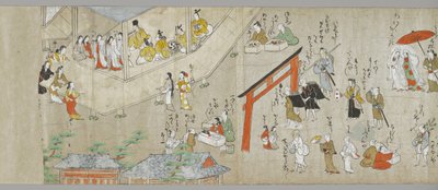 तेनजिन श्राइन स्क्रॉल (एक जोड़ी में से एक) (विवरण), टोसा स्कूल, 17 वीं शताब्दी (कागज पर स्याही, रंग और गोफुन) (5846316 भी देखें) द्वारा जापानी स्कूल