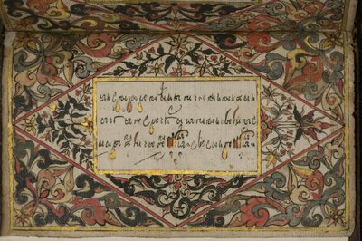 रमा कावी, 1830 द्वारा जावानीस स्कूल