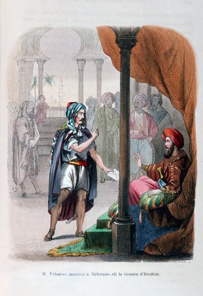 M Vaissière ने इब्राहिम पाशा की जीत की घोषणा मेहमत अली को 1818, 1847 में की द्वारा जीन एडोल्फ बीज़
