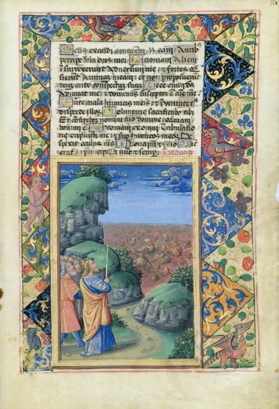 सुश्री लाट। QvI126 fol.26 मूसा और इजरायलियों को मिस्र के समुद्र में डूबते देख, लुईस के घंटे की पुस्तक से, dOrleans, 1490 द्वारा जीन कोलम्बे