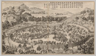 शहर को सरेंडर करने वाले वुशें सर ..., सी। 1765-1774, कविता दिनांक 1758। द्वारा जीन दमिश्क सल्लुस्टी