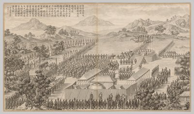 उइगरों को समझाने के लिए जनरलों और अधिकारियों को पुरस्कार ..., सी। 1765-1774, कविता दिनांक 1760। द्वारा जीन दमिश्क सल्लुस्टी