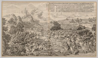 हेलो हेशी पर विजय: विद्रोह के विद्रोह के दृश्यों से ..., सी। 1765-1774। द्वारा जीन डेनिस अत्तिरे