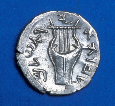 बार कोचबा विद्रोह से सिक्का, 134-135 (धातु) द्वारा Jewish School