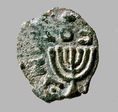 एंटीगोनस II मत्थियास का सिक्का, c.40-37 ईसा पूर्व (धातु) द्वारा Jewish School