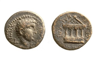 हेरोड फिलिप II के सिक्के, c.4 BC -34 AD (धातु) द्वारा Jewish School