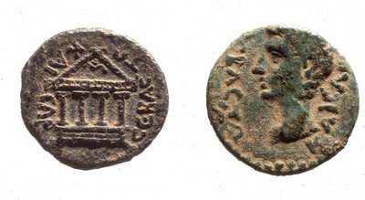 हेरोड फिलिप II के सिक्के, c.4 BC -34 AD (धातु) द्वारा Jewish School