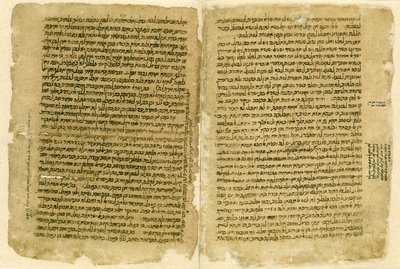 Mishnah द्वारा यहूदी स्कूल