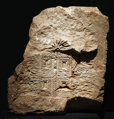 खिरबेट एस-समारा, सामरिया से टोरा श्राइन रिलीफ, c.4 वीं शताब्दी ईस्वी (पत्थर) द्वारा यहूदी स्कूल