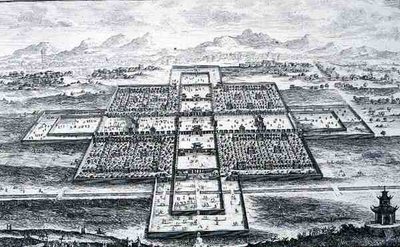 जोहान एडम डेलसेनबैक (1687-1765) 1721 (उत्कीर्णन) द्वारा उकेरी गई 'एक ऐतिहासिक वास्तुकला के डिजाइन' से इंपीरियल पैलेस, बीजिंग, चीन का परिप्रेक्ष्य दृश्य द्वारा जोहान बर्नहार्ड (बाद) फिशर वॉन एरलाच
