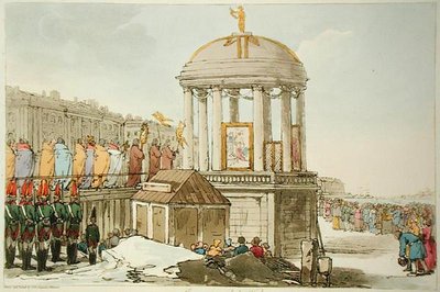 जल का अभिषेक, कलाकार द्वारा उकेरा गया, प्रकाशित 1804 (कलर लिथो) द्वारा जॉन ऑगस्टस एटकिंसन