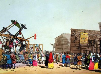 कत्चेली, कलाकार द्वारा उकेरी गई, 1804 प्रकाशित (कलर लिथो) द्वारा जॉन ऑगस्टस एटकिंसन