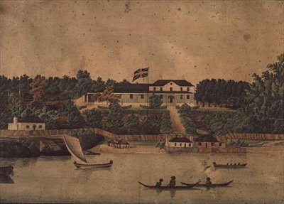 फर्स्ट गवर्नमेंट हाउस, सिडनी, c.1807 (वाटरकलर) द्वारा जॉन आइरे