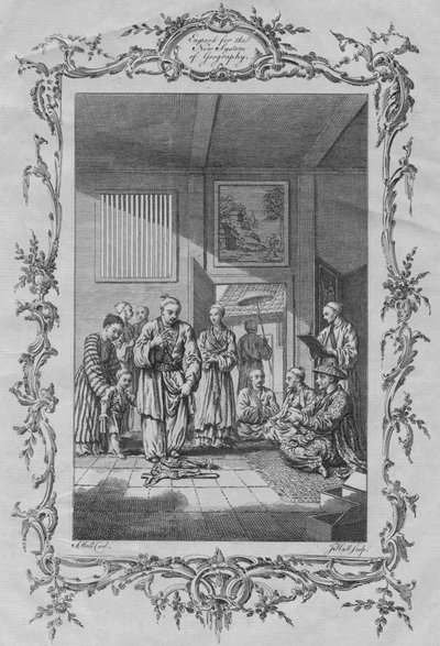 हमारे उद्धारकर्ता और वर्जिन मैरी, 1765 की छवियों पर रौंदने का कार्य द्वारा जॉन हॉल