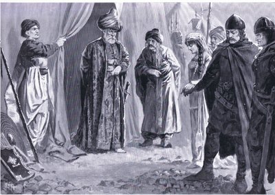 इवान शिशमैन III ने अपनी बहन को सुल्तान मुराद I, AD1366 को हचिंसन हिस्ट्री ऑफ द नेशंस (वॉल्यूम 4) से हचिंसन द्वारा प्रकाशित किया, c. 1920 (लिथो) द्वारा जॉन हैरिस वाल्डा