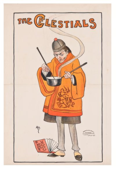 "द सेलेस्टियल्स" - जे। हसॉल्स - प्लैकट, 1895-1899 द्वारा जॉन हसाल