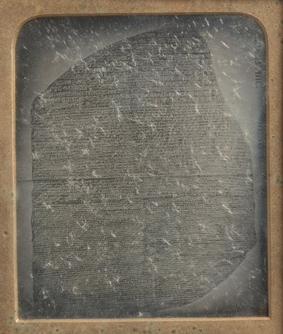 रोसेटा स्टोन की प्रति, 1846-52। द्वारा जॉन जाबेज़ एडविन मायाल