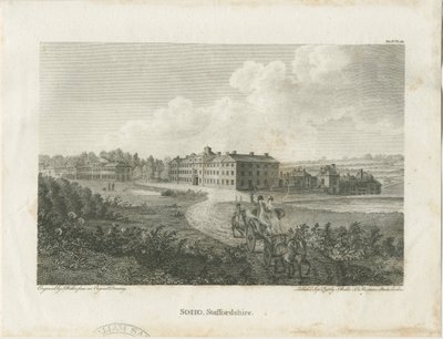 Soho कारख़ाना: स्टील उत्कीर्णन, nd [c 1798] द्वारा जॉन वॉकर