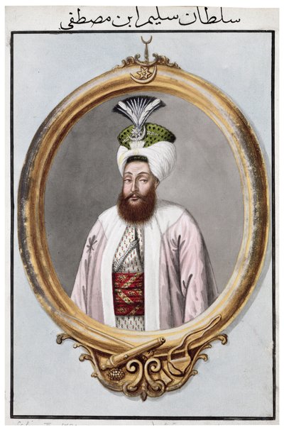 सेलिम III, तुर्क सम्राट, 1808 द्वारा जॉन यंग