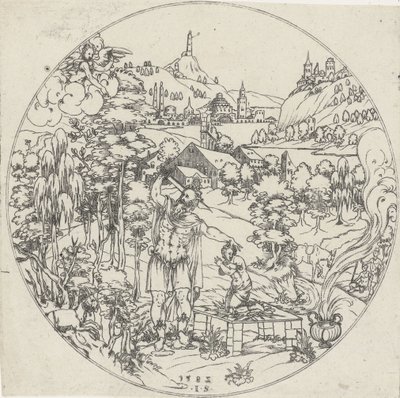  द्वारा गुमनाम