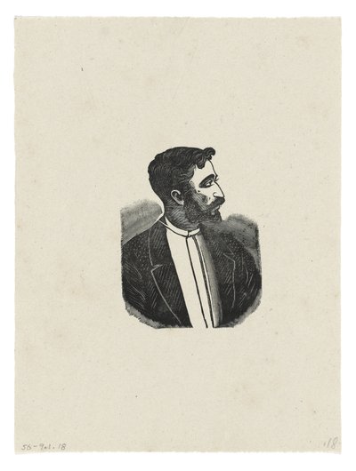 पोर्ट्रेट, c.1888-1913, 1942 मुद्रित (उत्कीर्णन) द्वारा जोस गुआडालुपे पोसाडा