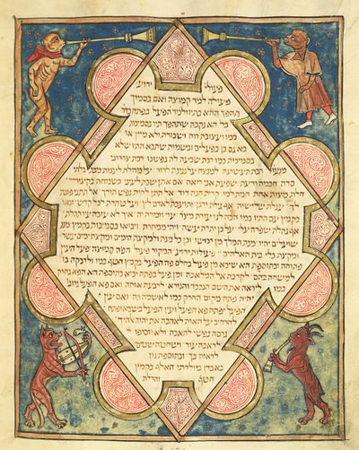 पशु संगीतकारों, यहूदी सेरवेरा बाइबिल, 1299 से चित्रण द्वारा Joseph Ha Zarefati