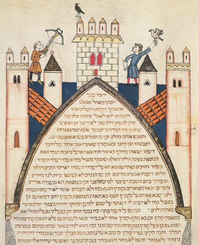 बाज़ के साथ शिकार करना, यहूदी सेरवेरा बाइबिल से दृष्टांत, 1299 द्वारा Joseph Ha Zarefati