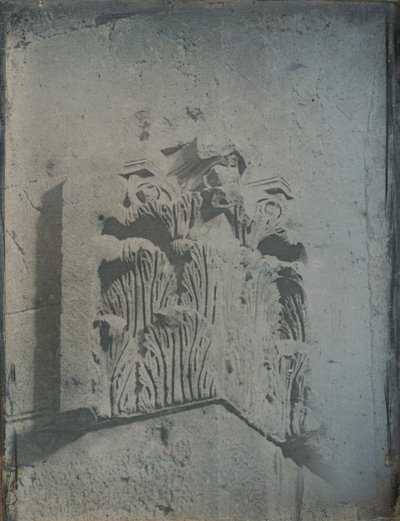 जेरूसलम, जाफ़ा गेट के पास, अध्याय, 1842-44। द्वारा जोसेफ फिलिबर्ट जिरॉल्ट डी प्रांगेय